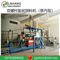 大型全自動狗糧設備，全自動濕法狗糧生產線