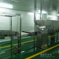 食品殺菌機(jī)|微波食品滅菌機(jī)|滅菌機(jī)