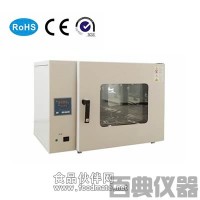 BPJ-9023A精密干燥箱