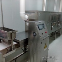 香菇粉滅菌機平菇粉滅菌-微波殺菌機