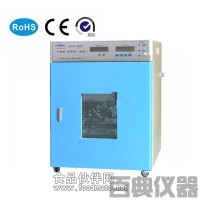 GPX-9082干燥箱/培養箱（兩用）廠家 價格 參數