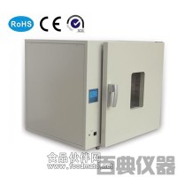 BPJ-9123A精密干燥箱