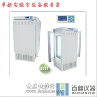MGC-450BP智能型光照培養箱