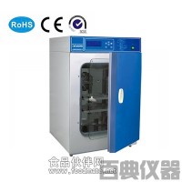 HH.CP-T-Ⅱ二氧化碳培養(yǎng)箱廠家 價格 參數(shù)