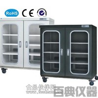 HSD435D雙門氮氣柜
