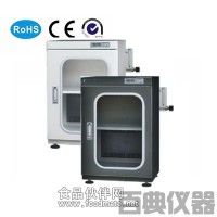 HSD98D單門氮氣柜