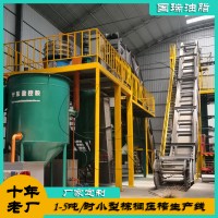 小型棕櫚油生產線設備