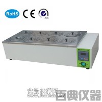 HH·S11-2-S電熱恒溫水浴鍋廠家 價格 參數