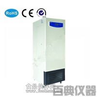 RQX-300H智能型人工氣候箱廠家 價格 參數