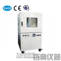 BPZ-6250真空干燥箱