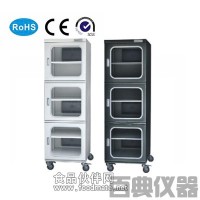 HSA718D中濕度防潮柜