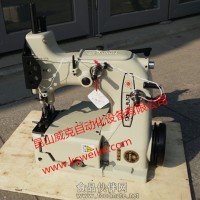 供應八方牌GK35-2C無假貨，原裝正品GK35-2C 縫包機，GK35-2C
