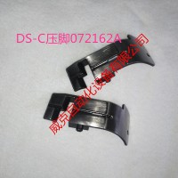 出口包裝專業縫包機DS-C配件072162A壓腳72162A