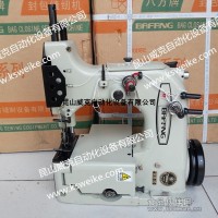正品GK35-2C封口機GK35-2C制袋機，飼料封口機