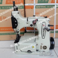 八方牌GK35-2C原裝正品GK35-2C 縫包機(jī)，GK35-2C