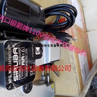 高林銀箭AA-6手提縫包機產地，AA-6批發價格