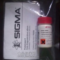 2-巰基苯并噻唑-價格
