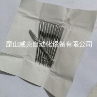紐朗全自動DS-9C，ds-11,DS-7C,縫包機針