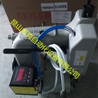GK35-7縫包機(jī)改款了，控制器380V,比原來220的好用