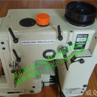 日本原裝進口NEWLONG DS-9C （原裝進口）DS-9CW縫包機