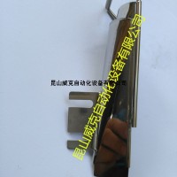 紐朗003101導紙器，皺紋紙進紙器，
