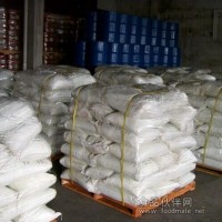 供應(yīng)鹽酸液堿次氯酸鈉片