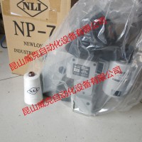 NP-7A手提縫包機NP-7A編織袋用封包機