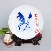 開(kāi)業(yè)典禮陶瓷紀(jì)念盤(pán)禮品