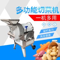 九盈機械多功能切菜機 切絲切片切土豆丁一體機TJ-312