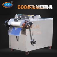 全自動切筍干的機(jī)器電動筍干切片機(jī)