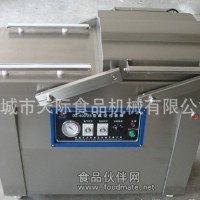 【天際食品機械】烤鴨 燒雞真空包裝機