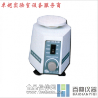 WH-966旋渦混合器