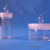 稱量瓶 玻璃稱量瓶 規格齊全