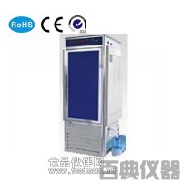 PRX-2000C-CO2二氧化碳人工氣候箱廠家 價格 參數