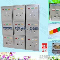 地下人防通風(fēng)方式信號(hào)控制箱專業(yè)品牌