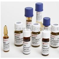 劑滅菌劑防腐劑標準品試劑
