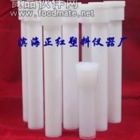 CEM消解儀內(nèi)罐