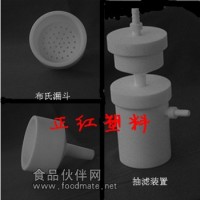 PTFE（四氟）布氏漏斗