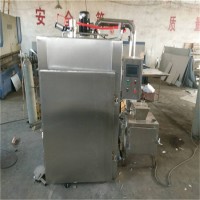 50煙熏爐 熏香腸煙熏爐50型廠家直銷