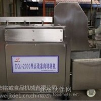 大型凍肉切塊機,凍肉切塊機價格