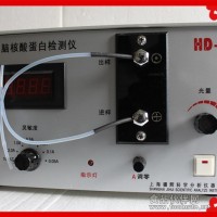 電腦核酸蛋白檢測儀