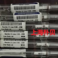 安捷倫GC，ICP耗材
