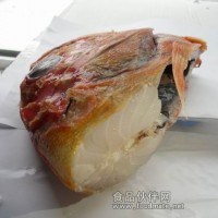 長壽魚魚頭