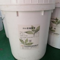 F60果糖-F42，F55，F60的果葡糖漿廠家供應