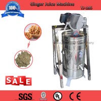 磨姜汁機，生姜榨汁機，脫姜汁機，電議