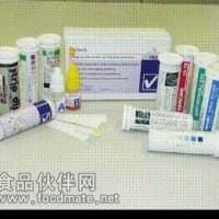 德國MERCK染整雙氧水測試條！優惠價！