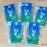 供應淡干海帶絲