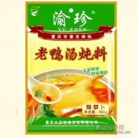 酸蘿卜老鴨湯燉料 廠價直銷 重慶特產 酸蘿卜老鴨湯燉料 渝珍湯鍋調味料批發 老鴨湯加盟