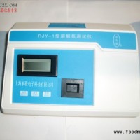 溶解氧分析儀 溶解氧測定儀 溶解氧儀