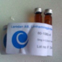 單唾液酸神經(jīng)節(jié)苷脂GM1標(biāo)準(zhǔn)品